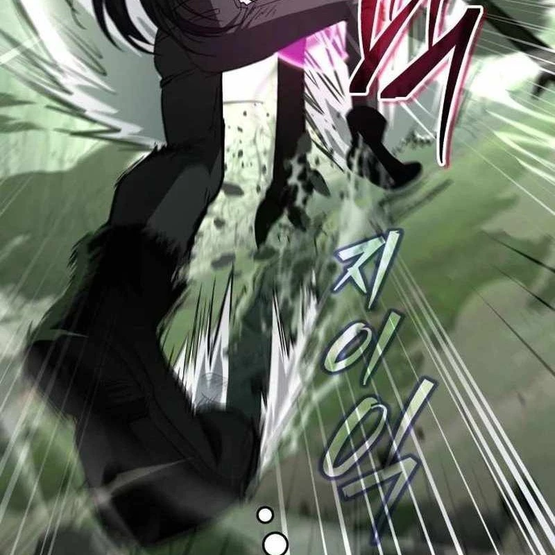 Tanker Hạng C Bất Tử Chapter 1 - Trang 2