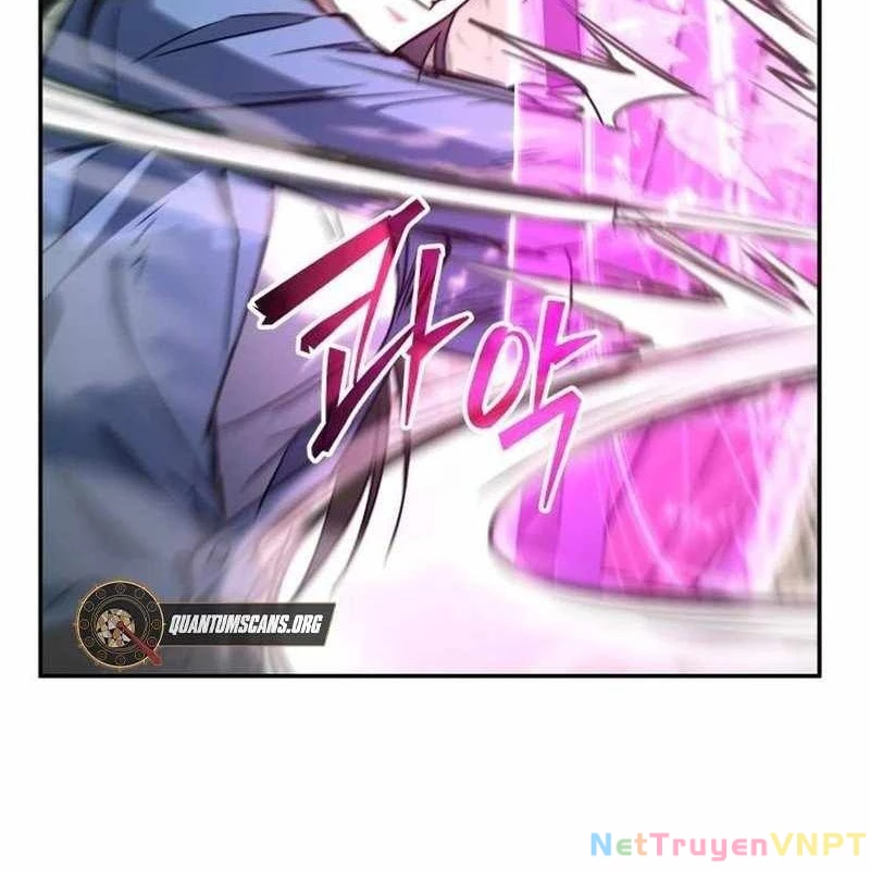 Tanker Hạng C Bất Tử Chapter 1 - Trang 2