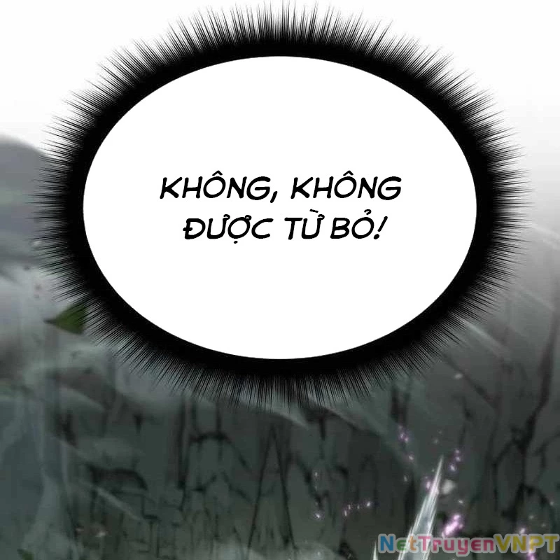 Tanker Hạng C Bất Tử Chapter 1 - Trang 2