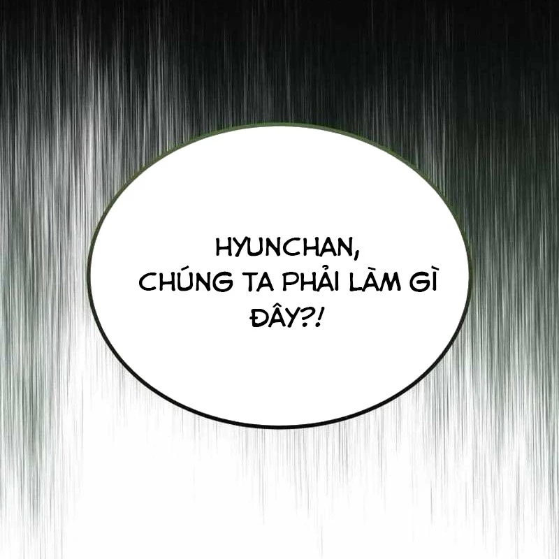 Tanker Hạng C Bất Tử Chapter 1 - Trang 2