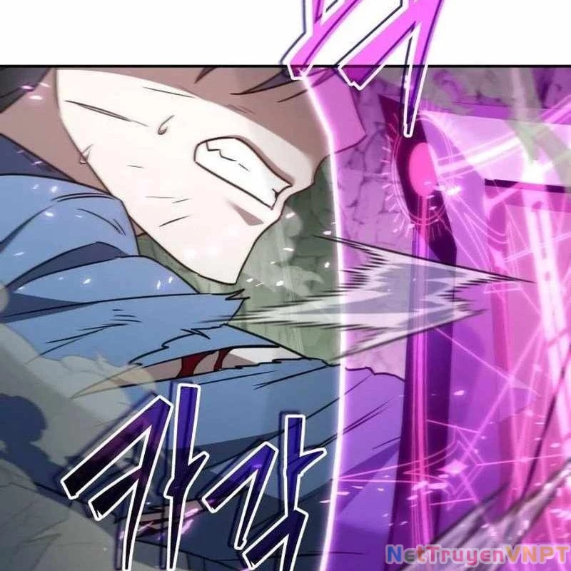 Tanker Hạng C Bất Tử Chapter 1 - Trang 2