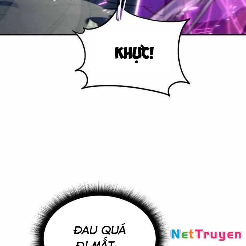 Tanker Hạng C Bất Tử Chapter 1 - Trang 2