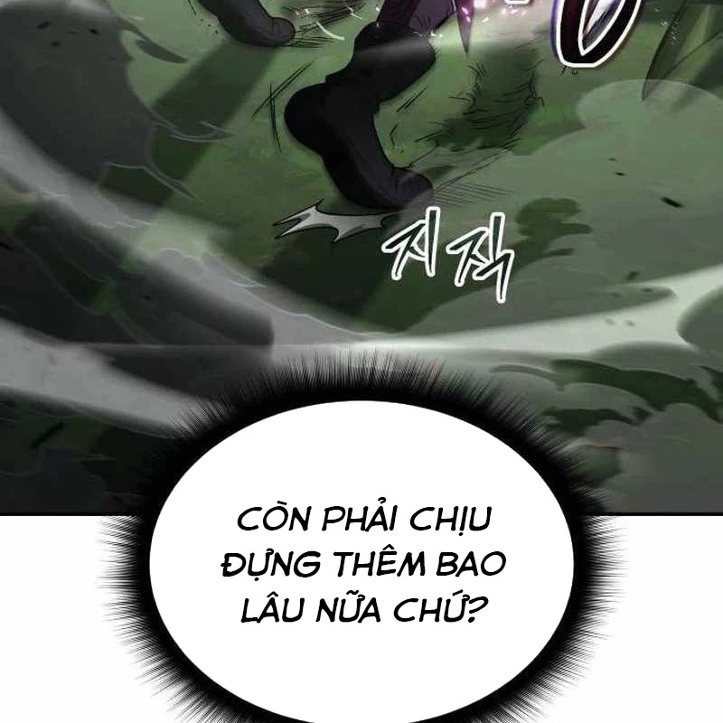 Tanker Hạng C Bất Tử Chapter 1 - Trang 2