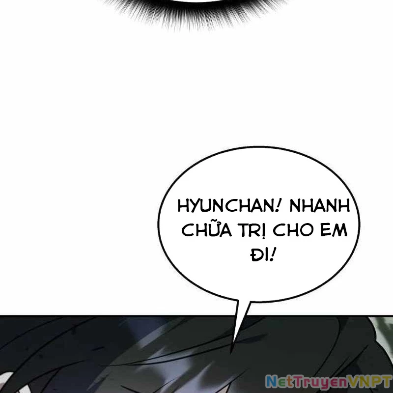 Tanker Hạng C Bất Tử Chapter 1 - Trang 2