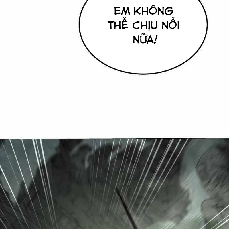 Tanker Hạng C Bất Tử Chapter 1 - Trang 2