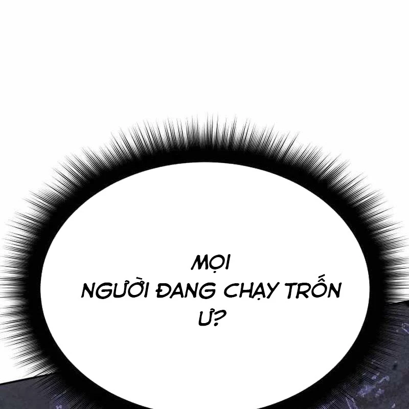 Tanker Hạng C Bất Tử Chapter 1 - Trang 2