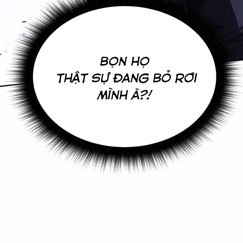 Tanker Hạng C Bất Tử Chapter 1 - Trang 2