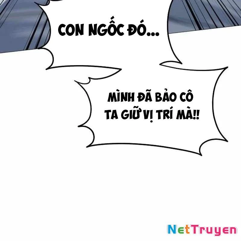 Tanker Hạng C Bất Tử Chapter 1 - Trang 2