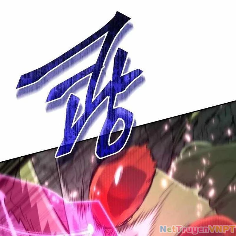 Tanker Hạng C Bất Tử Chapter 1 - Trang 2