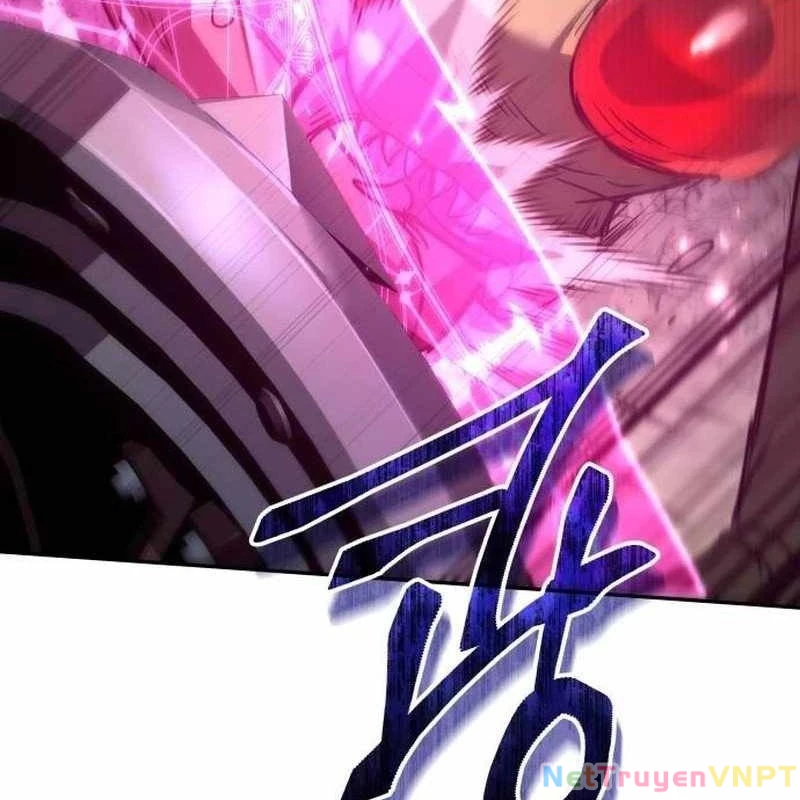 Tanker Hạng C Bất Tử Chapter 1 - Trang 2