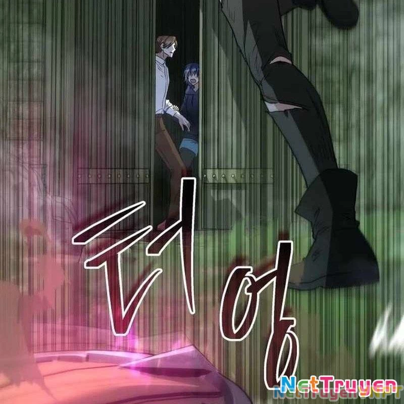 Tanker Hạng C Bất Tử Chapter 1 - Trang 2