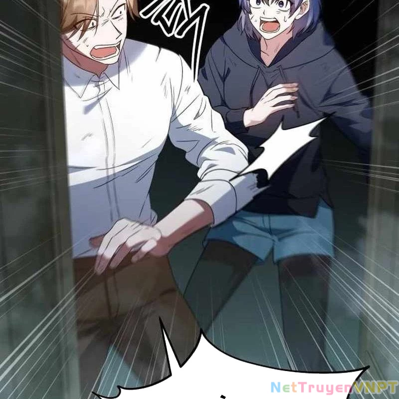 Tanker Hạng C Bất Tử Chapter 1 - Trang 2