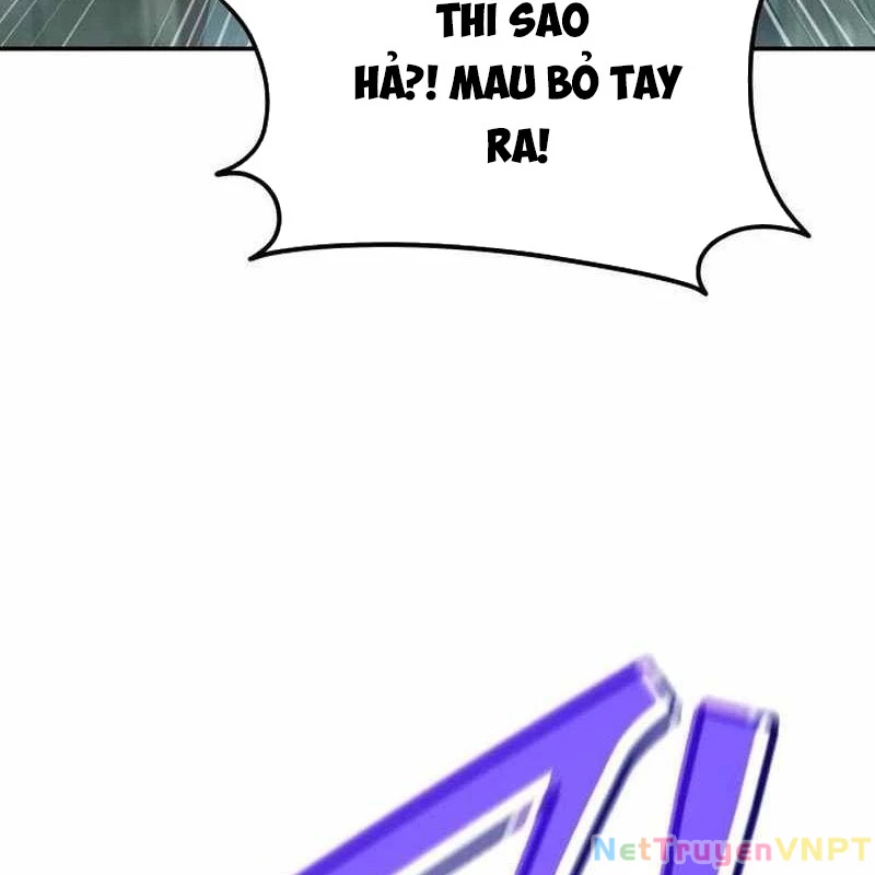 Tanker Hạng C Bất Tử Chapter 1 - Trang 2