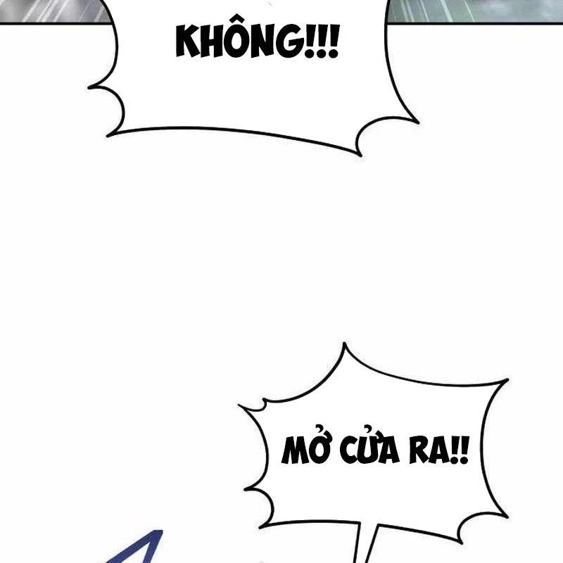 Tanker Hạng C Bất Tử Chapter 1 - Trang 2