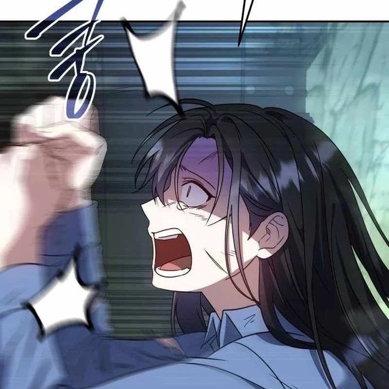 Tanker Hạng C Bất Tử Chapter 1 - Trang 2