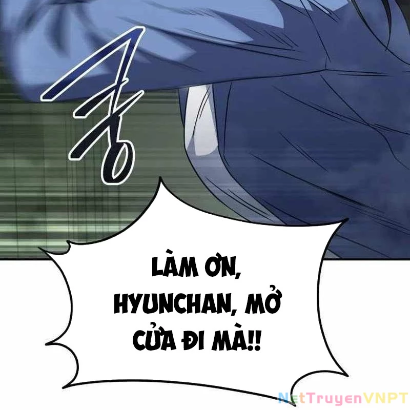 Tanker Hạng C Bất Tử Chapter 1 - Trang 2