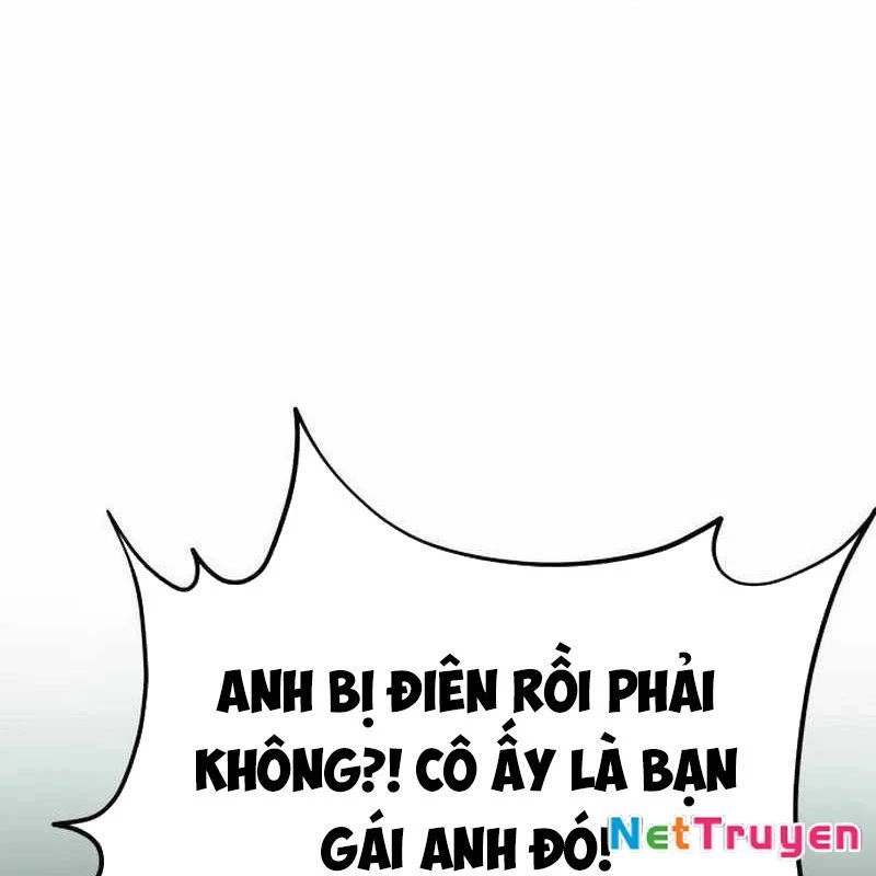 Tanker Hạng C Bất Tử Chapter 1 - Trang 2