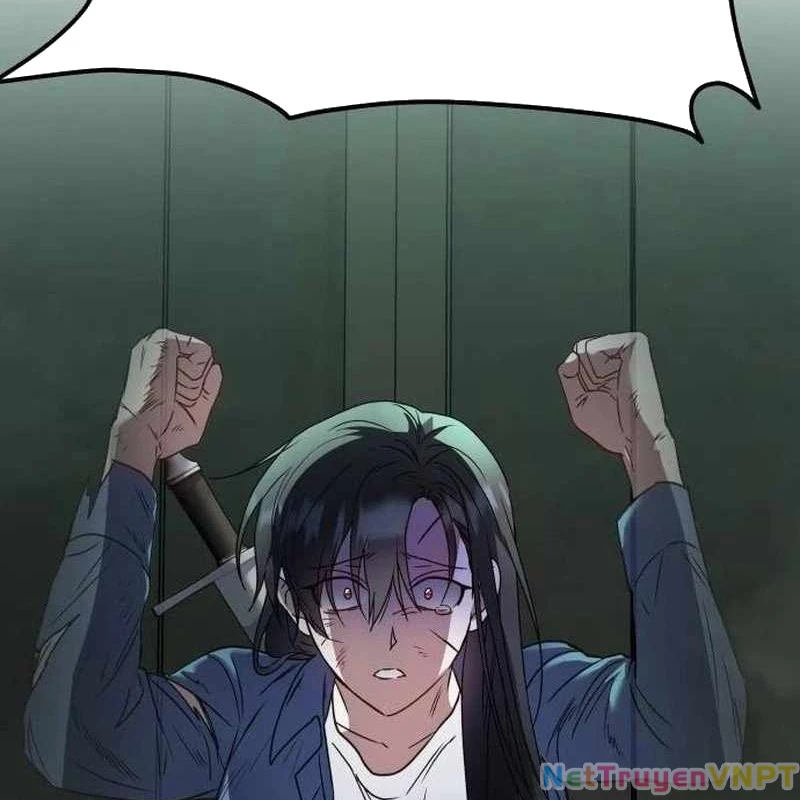 Tanker Hạng C Bất Tử Chapter 1 - Trang 2