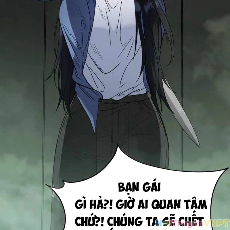 Tanker Hạng C Bất Tử Chapter 1 - Trang 2