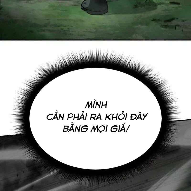 Tanker Hạng C Bất Tử Chapter 1 - Trang 2