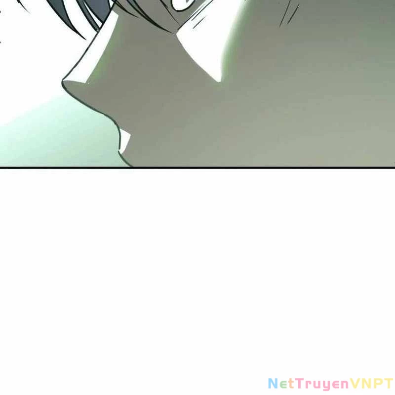 Tanker Hạng C Bất Tử Chapter 1 - Trang 2