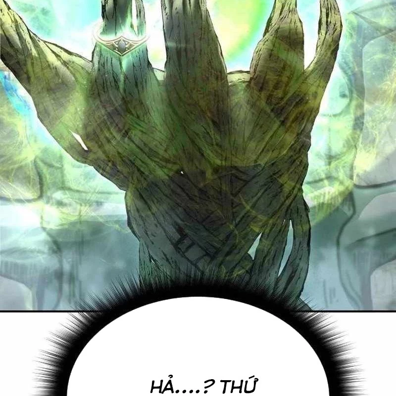 Tanker Hạng C Bất Tử Chapter 1 - Trang 2