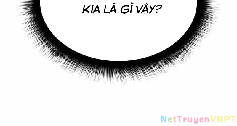 Tanker Hạng C Bất Tử Chapter 1 - Trang 2