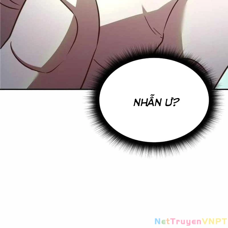 Tanker Hạng C Bất Tử Chapter 1 - Trang 2