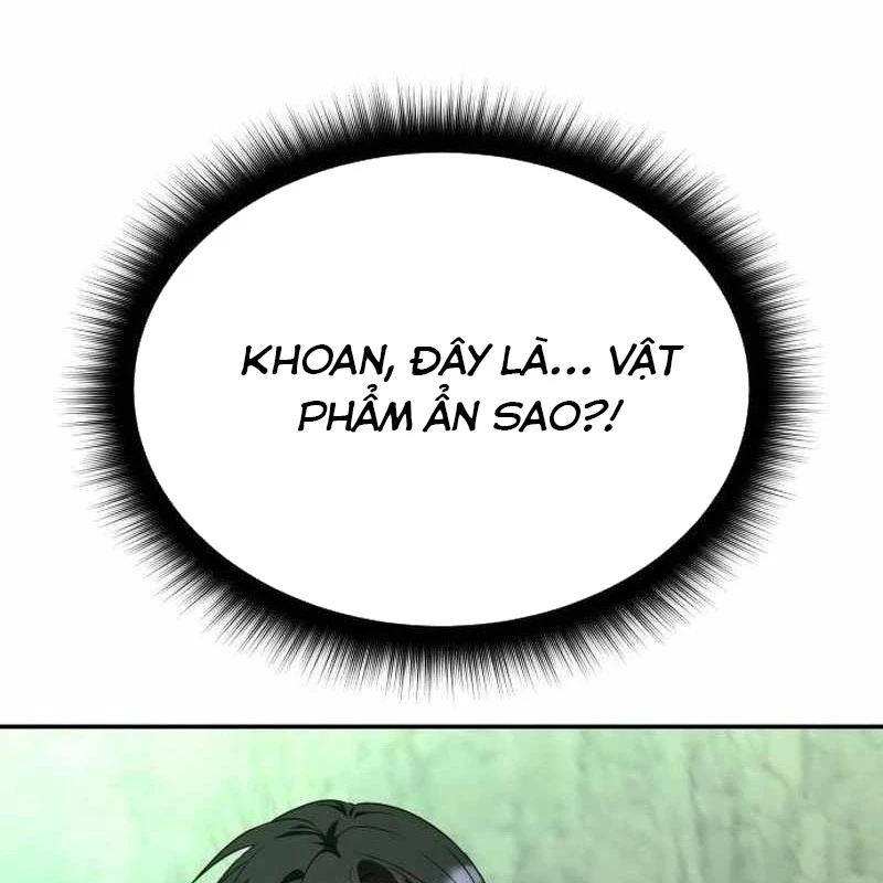 Tanker Hạng C Bất Tử Chapter 1 - Trang 2