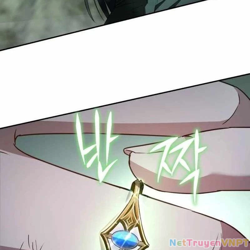 Tanker Hạng C Bất Tử Chapter 1 - Trang 2