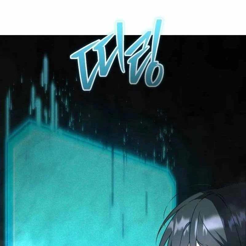 Tanker Hạng C Bất Tử Chapter 1 - Trang 2