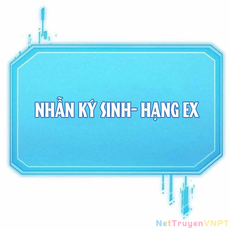 Tanker Hạng C Bất Tử Chapter 1 - Trang 2