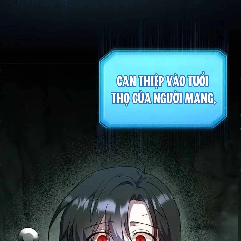 Tanker Hạng C Bất Tử Chapter 1 - Trang 2