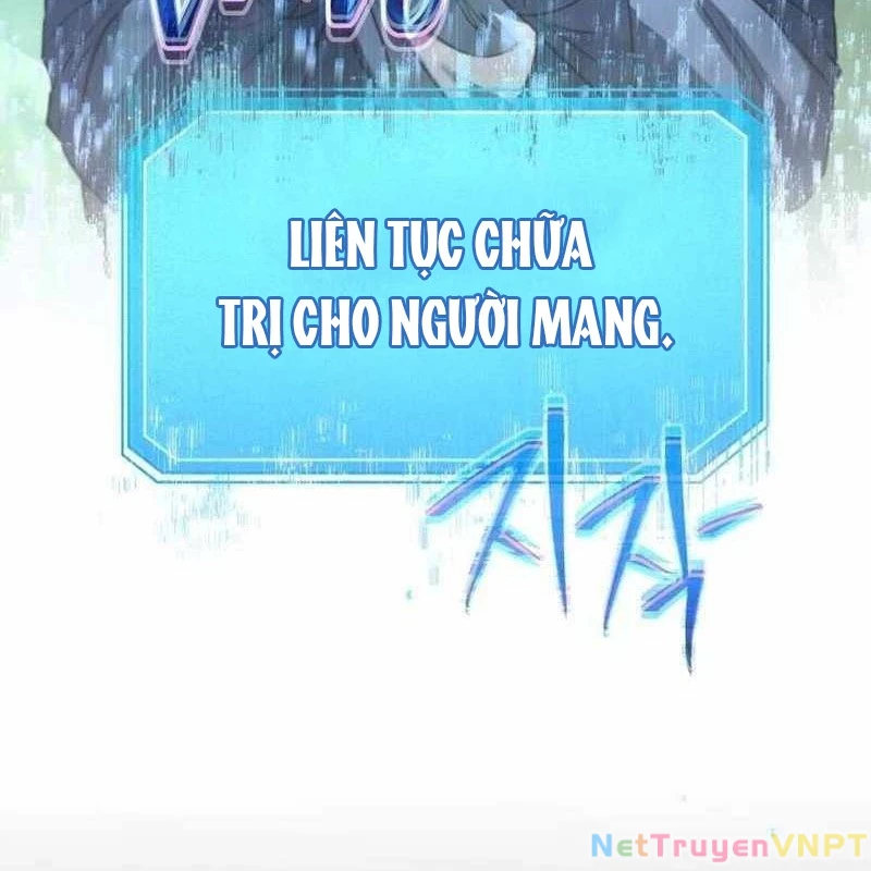 Tanker Hạng C Bất Tử Chapter 1 - Trang 2