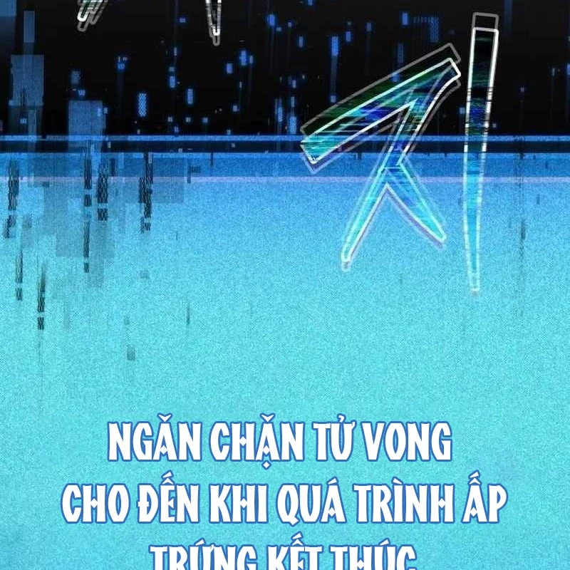 Tanker Hạng C Bất Tử Chapter 1 - Trang 2