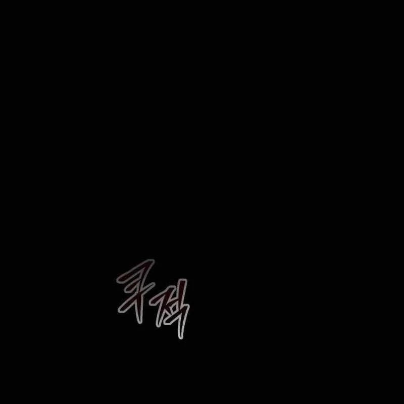 Tanker Hạng C Bất Tử Chapter 1 - Trang 2