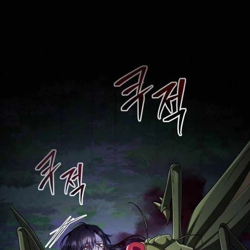 Tanker Hạng C Bất Tử Chapter 1 - Trang 2