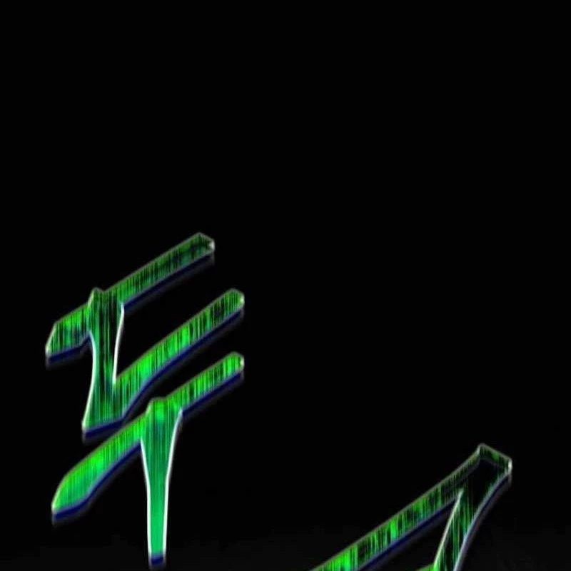 Tanker Hạng C Bất Tử Chapter 1 - Trang 2