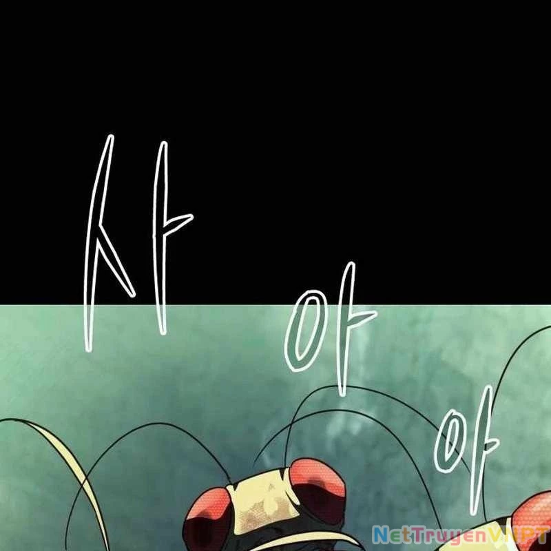 Tanker Hạng C Bất Tử Chapter 1 - Trang 2