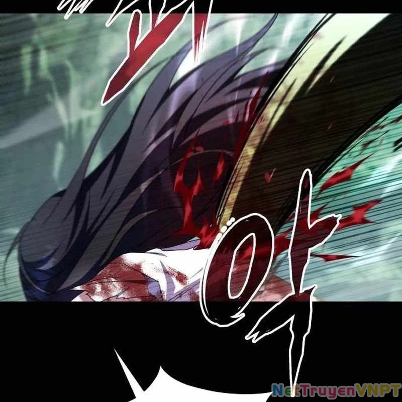 Tanker Hạng C Bất Tử Chapter 1 - Trang 2