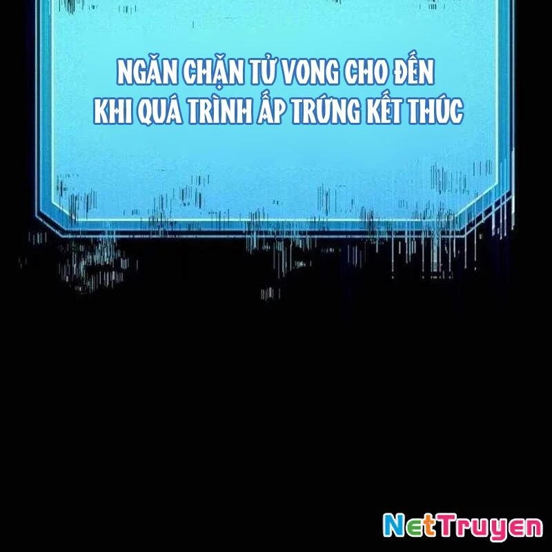 Tanker Hạng C Bất Tử Chapter 1 - Trang 2