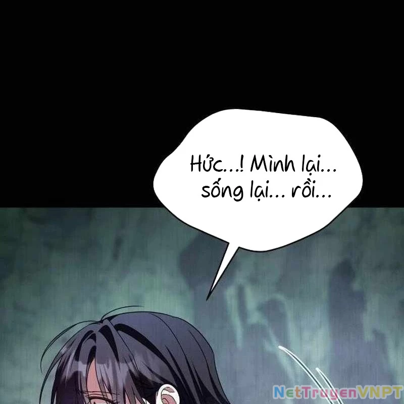 Tanker Hạng C Bất Tử Chapter 1 - Trang 2