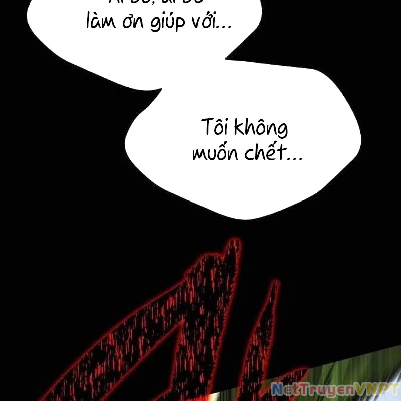 Tanker Hạng C Bất Tử Chapter 1 - Trang 2