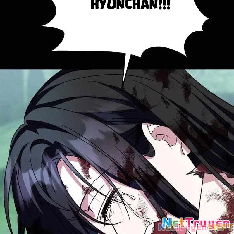 Tanker Hạng C Bất Tử Chapter 1 - Trang 2