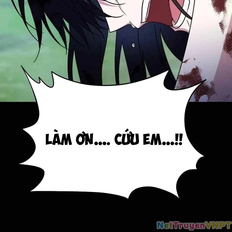 Tanker Hạng C Bất Tử Chapter 1 - Trang 2