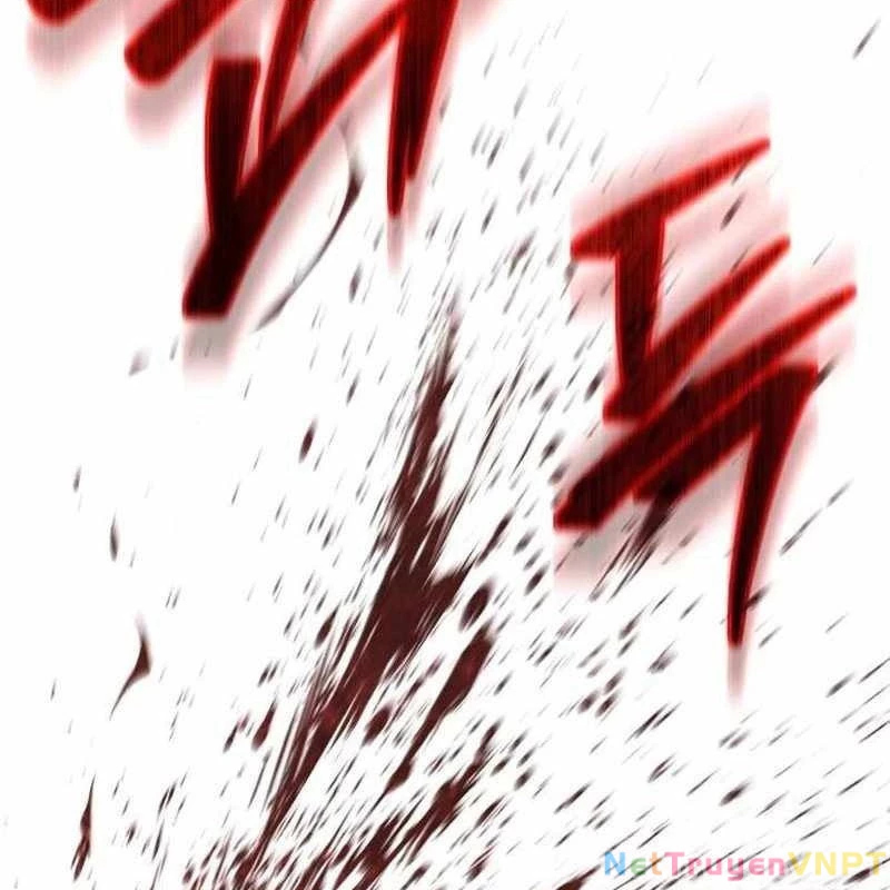 Tanker Hạng C Bất Tử Chapter 1 - Trang 2