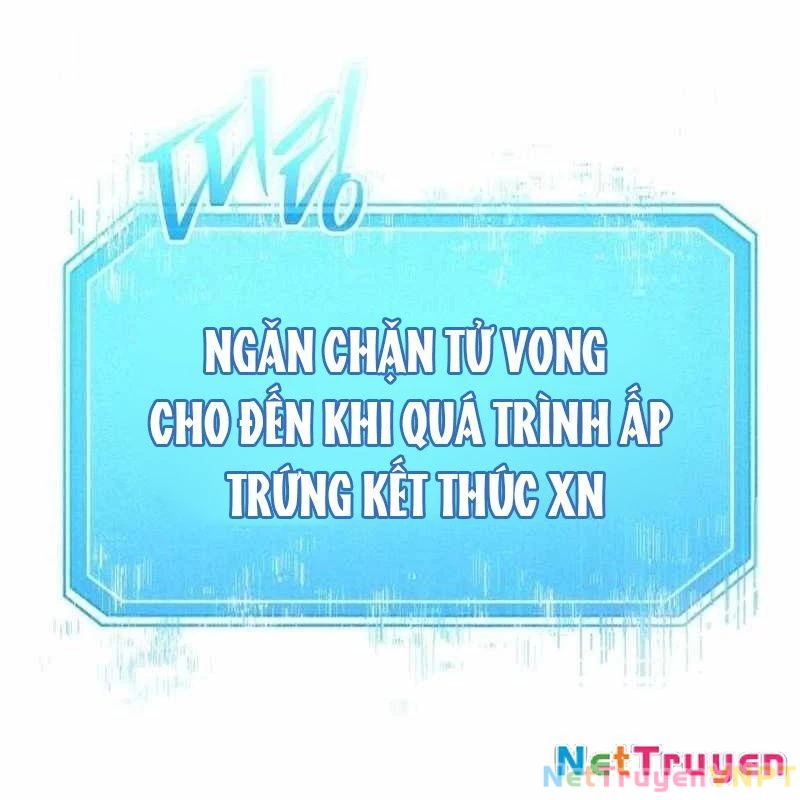 Tanker Hạng C Bất Tử Chapter 1 - Trang 2
