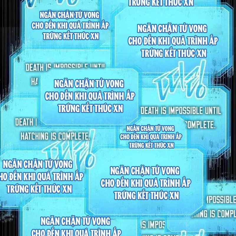 Tanker Hạng C Bất Tử Chapter 1 - Trang 2