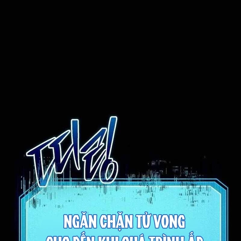 Tanker Hạng C Bất Tử Chapter 1 - Trang 2