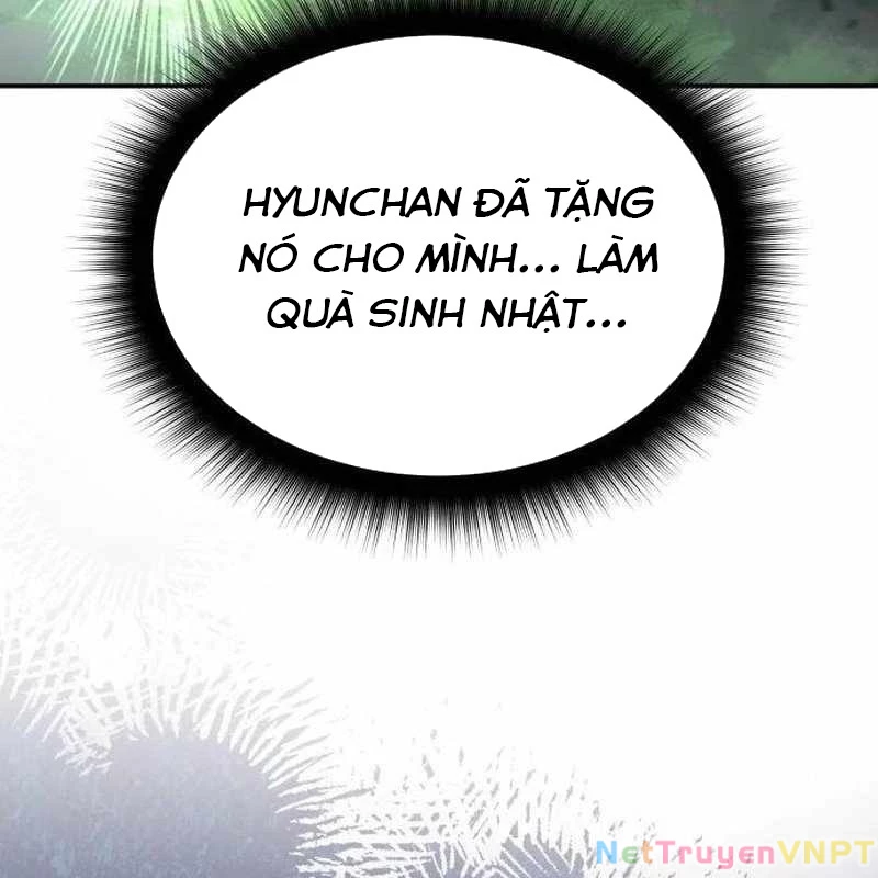 Tanker Hạng C Bất Tử Chapter 1 - Trang 2